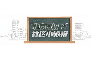 难挽败局！特雷-杨27中13空砍35分17助攻